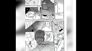 362 yaoi porn videos